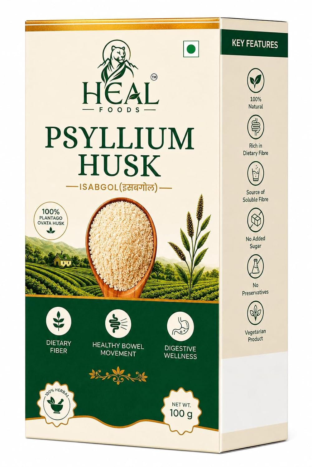 Pack of 2
